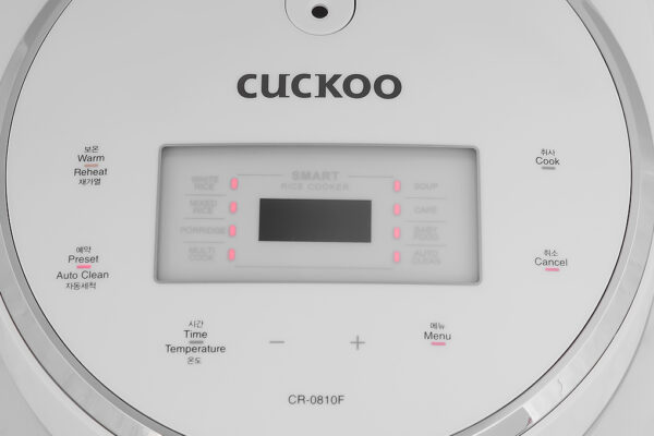 Cuckoo 15 Lit Cr 0810f 6 Org